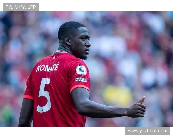 科纳特因大腿受伤退出法国国家队名单返回利物浦接受治疗